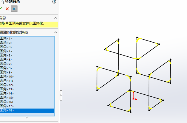 sw怎么恢复默认布局
